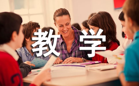 ��(y��u)��̌W(xu��)�O(sh��)Ӌ(j��)������������