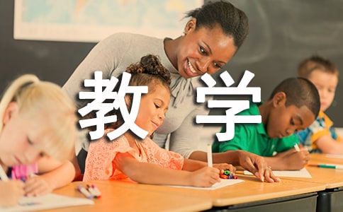 С�W(xu��)��(sh��)�(y��n)�̌W(xu��)�ĵ��w��(hu��)�����x14ƪ��