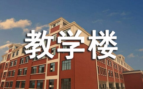 δ���Ľ̌W(xu��)�����꼉��������