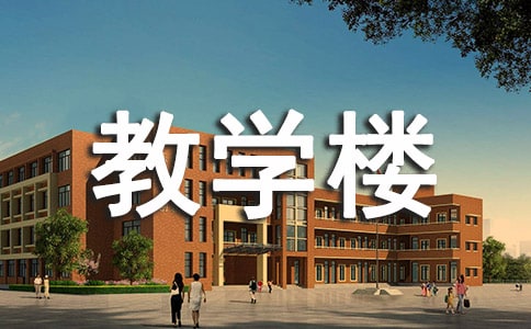 �Ґ�(��i)�̌W(xu��)�ǋ������꼉(j��)����