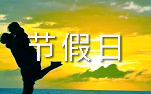 ��(ji��)���ջ�ӷ���