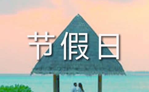 ��(ji��)���յ�ף���Z�