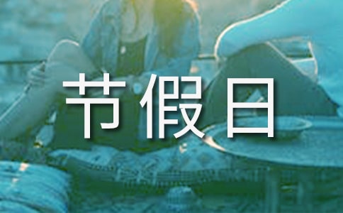 �ڶ���ڄӺ͹�(ji��)���ջ��