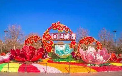 ��(ji��)�Ռ�(li��n)��ȫ