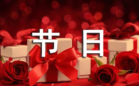 �茑��(ji��)���L(f��ng)�׵ĺþ侫�x