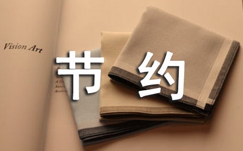 ��(ji��)�s��ˮ�Ę��Z��ȫ