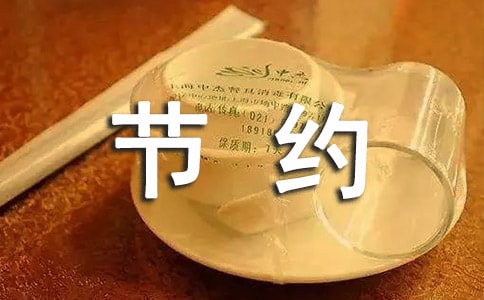 ��(ji��)�s�Zʳ�����ֳ���(b��o)�زġ����A��