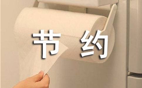 ��(ji��)�s��ˮ���ֳ���DƬ�ز�