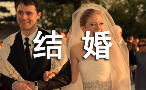 �Y(ji��)���ϲ�c��(du��)(li��n)���M��
