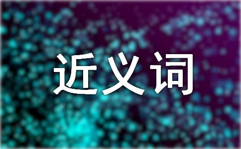 �^��Ľ��x�~