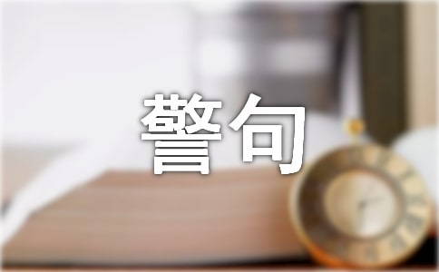�P�ڷ��ε����Ծ���170��