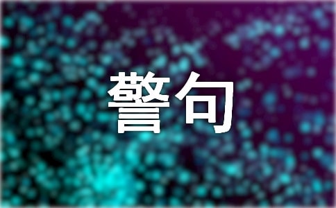 �P(gu��n)�ڐۇ��ۼҵ����Ծ����ȫ
