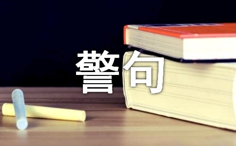 �Ї�(gu��)�Ŵ����Ծ����ȫ