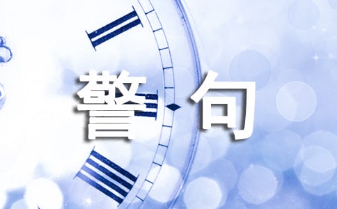 ��ҵĽ�(j��ng)�侯��160��