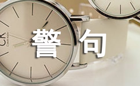 �Ŵ��ÌW(xu��)���Ծ���