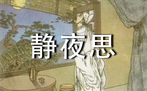 �oҹ˼���������������꼉(j��)��������1500��