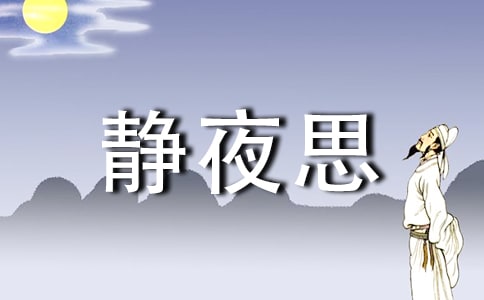 �oҹ˼���ģ�ͨ��43ƪ��