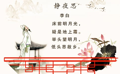 һ�꼉�Z���n���oҹ˼���̌W(xu��)��˼
