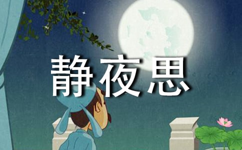 ���oҹ˼���Z(y��)�Ľ̌W(xu��)��˼