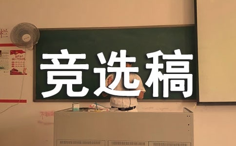 ����ί�T��(j��ng)�x��