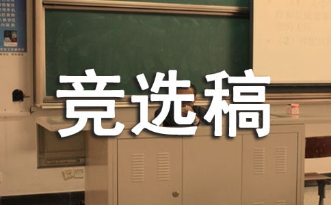 �����L(zh��ng)��(j��ng)�x��