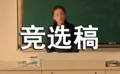 ����ί�T��(j��ng)�x�巶��