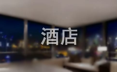 �Ƶ�؏�(f��)���˺��u����