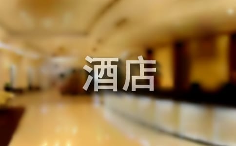 �Ƶꌍ(sh��)��(x��)������(b��o)��