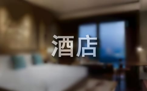 �Ƶ꽛(j��ng)�I(y��ng)����Ӌ(j��)��