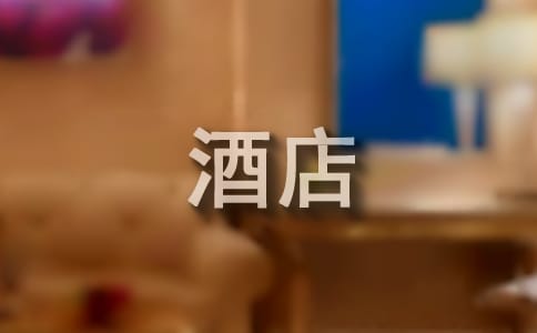 �Ƶ����(w��)�ˆT����(x��)�������
