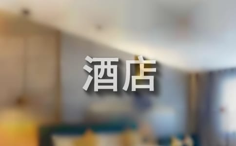 �Ƶ꽛(j��ng)�䌦(li��n)��ȫ