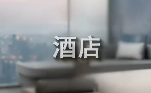 �Ƶ�T������l(f��)�Ը�