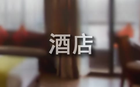 �Ƶꃞ(y��u)��T���u(p��ng)�Z(y��)