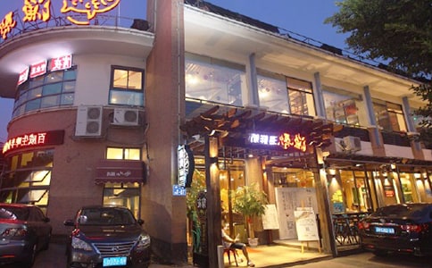 �߶��x�ޡ��ھƘ��ϡ��W(xu��)���O(sh��)Ӌ