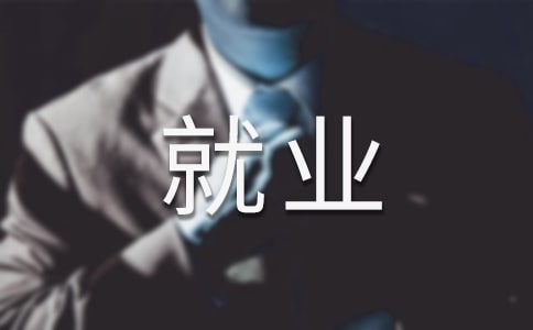 ��W(xu��)���͘I(y��)�y�����ز�