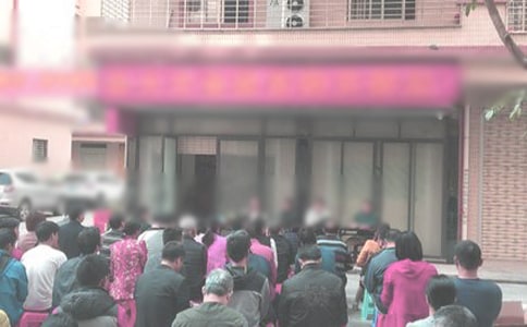 ��ί�������꺮�ٻ�ӵĿ��Y(ji��)����