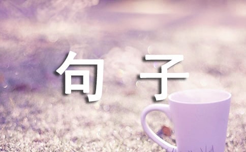 ˼�������b���u(p��ng)�Z(y��)���Ӵ�ȫ