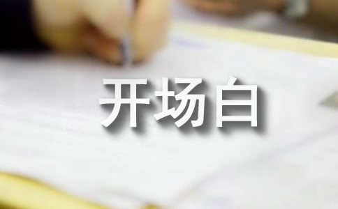 ���䡶���x�ߡ��_��(ch��ng)��