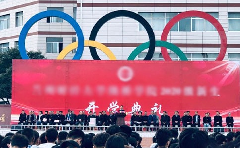 С�W(xu��)���_�W(xu��)��Y�����~