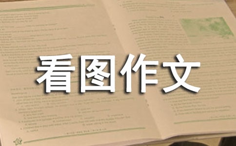 ���꼉(j��)���D����15ƪ[��Ʒ]