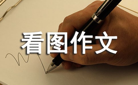 ���꼉�Ե�4��Ԫ���D����500��