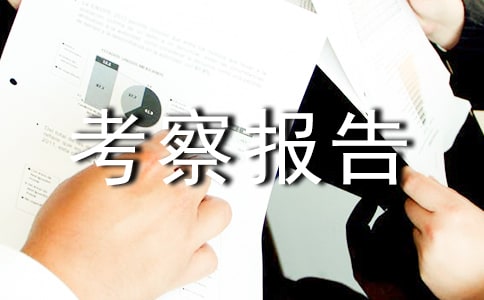 ���������Ϻ������ݵĿ����(b��o)�漰�ĵ��w��