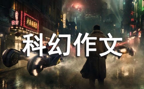 �ƻ������(l��i)�u(p��ng)�Z(y��)