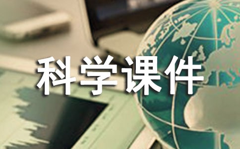 С�W(xu��)���꼉�ƌW(xu��)�n����ͨ��6ƪ��