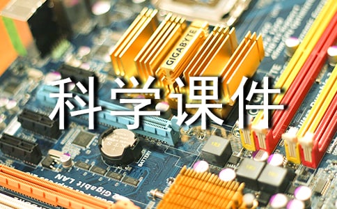 ���꼉�ԿƌW�n��������