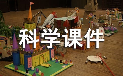 ���꼉�ƌW(xu��)�n�������x12ƪ��