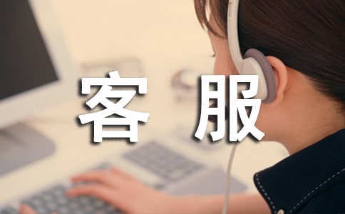 �Ԍ��ͷ����u(p��ng)�Z(y��)