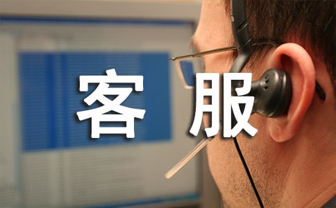 �ͷ��ۺ������Y(ji��)