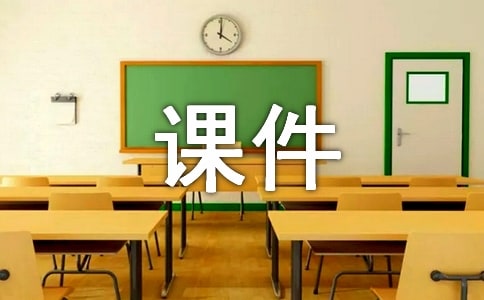 С�W(xu��)���꼉ƽ����(sh��)�n�������x9ƪ��