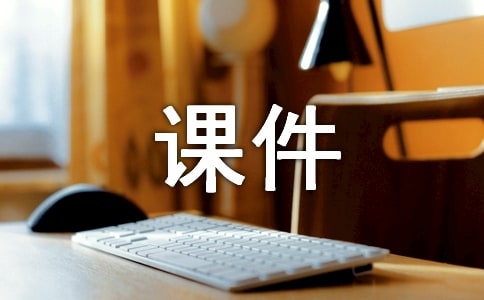 �˽̰�һ�꼉�σ��R�ֶ��n��